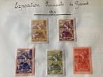 België 1899 - Privé uitgifte : GAND : Exposition, Postzegels en Munten, Postzegels | Europa | België, Gestempeld