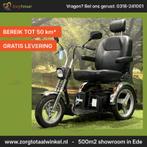 Scootmobiel - Afikim Supersport 3-wiel | Incl garantie & n.., Ophalen of Verzenden, Gebruikt, Afikim
