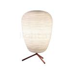 Foscarini Rituals Tafellamp, ø¸24 cm - schakelbaar, Huis en Inrichting, Verzenden, Nieuw