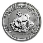 Lunar I - Year of the Goat - 1/2 oz 2003 (51.766 oplage), Postzegels en Munten, Munten | Oceanië, Zilver, Losse munt, Verzenden