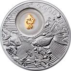 Niue. 2 Dollars 2013 Goldfish Lucky Coins II, Proof  (Zonder