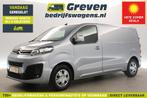 Citroën Jumpy 2.0 BlueHDI L2H1, Auto's, Bestelauto's, Automaat, Gebruikt, Euro 6, Overige kleuren