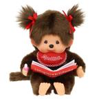 Monchhichi knuffelpop meisje 20cm m van €28,99 voor €23,20, Ophalen of Verzenden, Nieuw