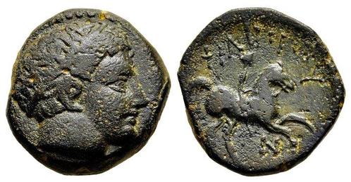 Koningen van Macedonië Lot of 2 Æ coins Philip II (359-336, Postzegels en Munten, Munten | Europa | Niet-Euromunten