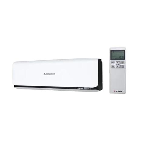 Mitsubishi SRK 25 ZSX-WB binnendeel airconditioner, Witgoed en Apparatuur, Airco's, Nieuw, 3 snelheden of meer, Verzenden