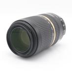 Tamron 70-300mm F/4-5.6 SP Di VC USD Canon | Tweedehands, Verzenden, Gebruikt