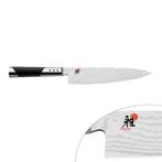 GGM Gastro | MIYABI | 7000 D - Gyutoh - Lemmet: 200mm |, Verzenden, Nieuw in verpakking