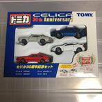 Tomica 1:64 - Modelauto (4) - Toyota Celica — LB 2000GT /, Nieuw