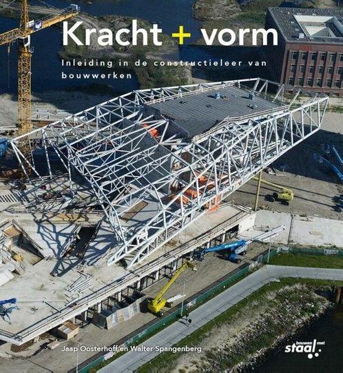 9789075146097 Kracht + vorm | Tweedehands, Boeken, Schoolboeken, Zo goed als nieuw, Verzenden