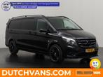 Mercedes-Benz Vito 116CDI Bestelbus 2021 L3 H1 Diesel, Automaat, Euro 6, Zwart, Mercedes-Benz