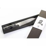 Yaxell Ran Santoku Koksmes 16,5 cm – 69 Lagen Damaststaal., Ophalen of Verzenden, Nieuw, Overige materialen, Los bestek