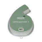 BrandNewCake Cijfer Bakvorm #6, Hobby en Vrije tijd, Taarten en Cupcakes maken, Verzenden, Nieuw