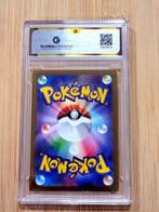 Pokémon - 1 Graded card - Yveltal 071 - Illustration Rare AR, Hobby en Vrije tijd, Verzamelkaartspellen | Pokémon, Nieuw