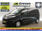 Citroën Jumpy 2.0 BlueHDI L2H1 Airco Cruise PDC 3Pers €232pm, Auto's, Citroën, Zwart, Nieuw, Handgeschakeld