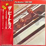 Beatles - 1962-1966 - 1st JAPAN PRESS  ( 1 XXL Poster incl.), Cd's en Dvd's, Vinyl Singles, Nieuw in verpakking