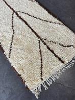 Marokkaans tapijt, bohemien decor, klein vintage Berber, Huis en Inrichting, Nieuw