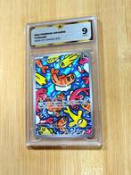 Pokémon - 1 Graded card - Tatsugiri #112 Illustration AR Art, Nieuw