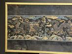 Textiel - 128 cm - 40 cm, Antiek en Kunst