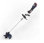 Gude Accu Bosmaaier FS 18-401-30 Inclusief Accu en Lader, Tuin en Terras, Bosmaaiers, Ophalen of Verzenden, Nieuw