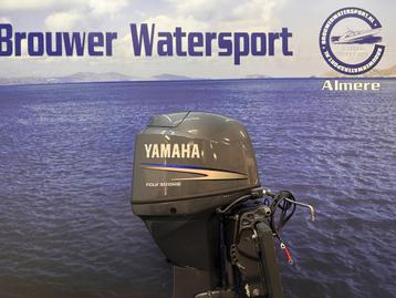 Yamaha 50 pk buitenboordmotor 107 draaiuren beschikbaar voor biedingen