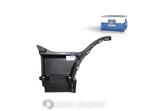 Treeplank DT Spare Parts 82644146, Ophalen, Nieuw, Overige merken, Carrosserie en Plaatwerk