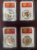 China. 12 zodiac animal head medals from the Old Summer