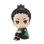 Shikamaru Nara Look up Figure, Verzamelen, Poppetjes en Figuurtjes, Verzenden, Nieuw