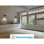 Te huur: Appartement Marnixkade in Amsterdam, Noord-Holland, Appartement, Amsterdam