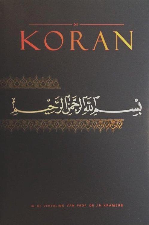 De Koran 9789051570212 Pichon, Boeken, Godsdienst en Theologie, Gelezen, Verzenden