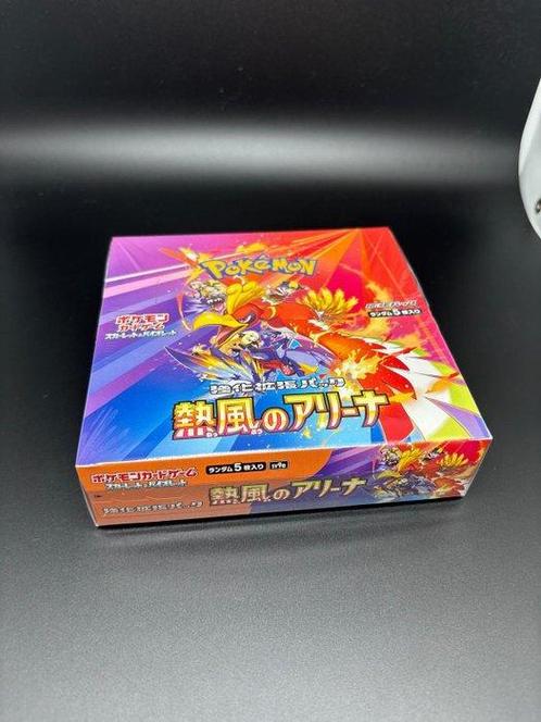Pokémon - 1 Booster box - Heat Wave Set - European Seller!, Hobby en Vrije tijd, Verzamelkaartspellen | Pokémon