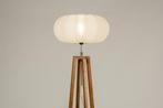 Rietveld Vloerlampen - Bruin, Beige - Stof, Hout, Huis en Inrichting, Verzenden, Nieuw