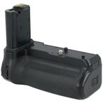 Nikon Power Battery Pack MB-N11 | Tweedehands, Verzenden, Gebruikt, Nikon