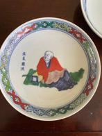 Bord (3) - Porselein - Wucai-schotels, Antiek en Kunst