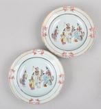 Schotel (2) - A pair of famille rose dishes decorated with