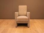 Vaste fauteuil Amigo van hoge kwaliteit met korting, Huis en Inrichting, Fauteuils, Verzenden, Minder dan 75 cm, Nieuw, Stof