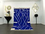 Berber, Beni Ouarain tapijt van wol - Vloerkleed - 258 cm -, Huis en Inrichting, Nieuw