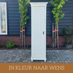 Landelijke klassieke kast, eendeurskast, legkast kledingkast, Huis en Inrichting, Kasten | Kledingkasten, 200 cm of meer, Nieuw