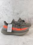 Yeezy boost 350 v2 | Alle Kleuren | maat 36 t/m 47