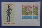 Nederland 1966/1976 - 38 groot formaat FDCs waarbij, Gestempeld