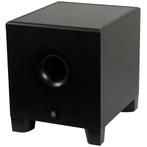 Yamaha HS8S actieve subwoofer, Audio, Tv en Foto, Luidsprekers, Verzenden, Nieuw