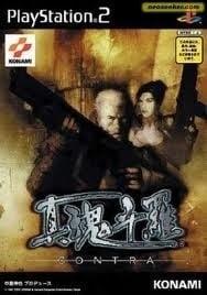 Contra Shattered Soldier (ps2 used game), Spelcomputers en Games, Games | Sony PlayStation 2, Zo goed als nieuw, Ophalen of Verzenden