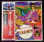 The Beatles - A Collection of Beatles Oldies - Vinylplaat -, Cd's en Dvd's, Vinyl Singles, Nieuw in verpakking