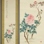 Peonies and Sparrows with Original Double Box (Tomobako) -