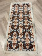 Tunisian design tapijt - wol - hoge polig tapijt - kwaliteit, Nieuw