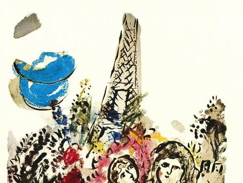 Marc Chagall (1887-1985), after - Couleur amour, Antiek en Kunst, Antiek | Overige Antiek