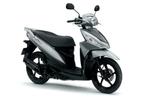 Onderdelen Suzuki UK 110 Address 2015 2016 2018 2019, Motoren, Onderdelen | Suzuki, Gebruikt