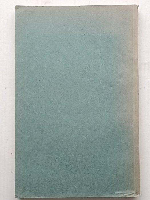 Ernst Cassirer - Zur Einsteinschen Relativitätstheorie -, Antiek en Kunst, Antiek | Boeken en Bijbels