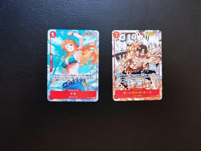 Bandai - 8 Card - One Piece, Hobby en Vrije tijd, Verzamelkaartspellen | Overige