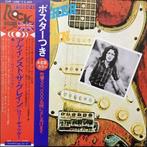 Rory Gallagher - Against The Grain / Special Limited Edition, Nieuw in verpakking