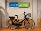 70: Batavus Oxford E-Go | 54 cm | 400 Wh, Ophalen of Verzenden, Zo goed als nieuw, 50 km per accu of meer, Batavus